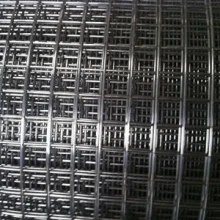 6Ft Aluminum Fence Panels